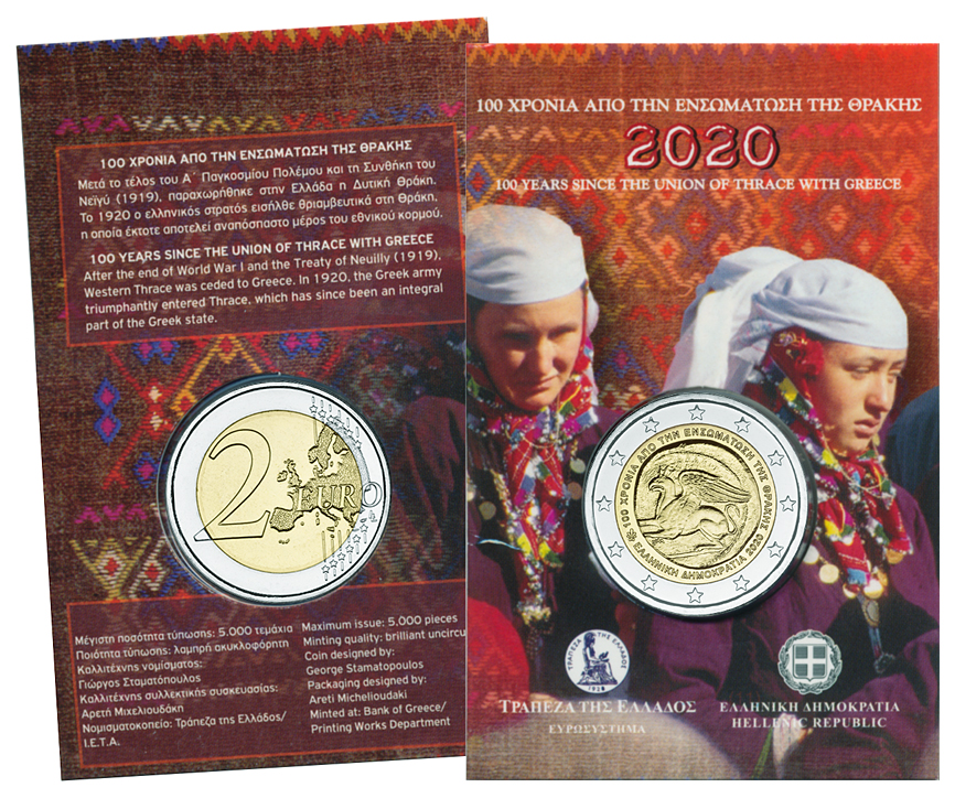 product-image-photo