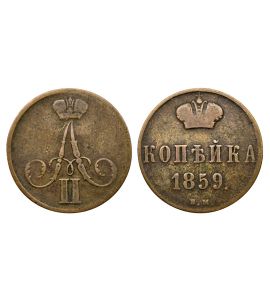 Russland