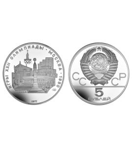 Russland 