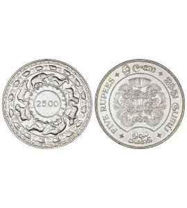 Ceylon / Sri Lanka