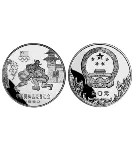 China