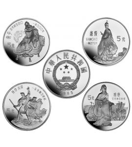 Geschichte Chinas