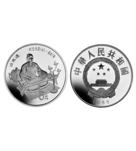 Chinas