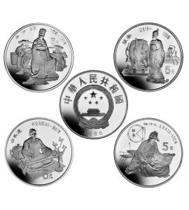Geschichte Chinas