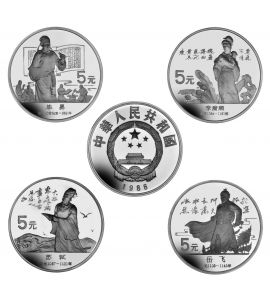 China