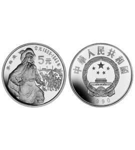 China