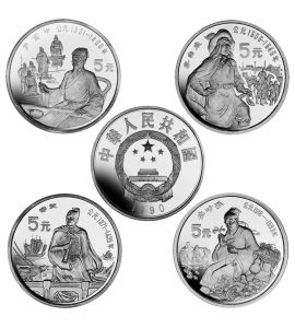 Geschichte Chinas
