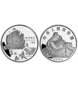China