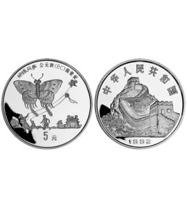 China