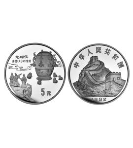 China