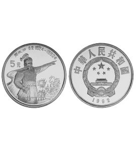 China