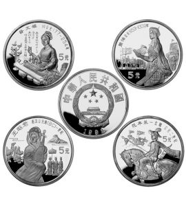 Geschichte Chinas