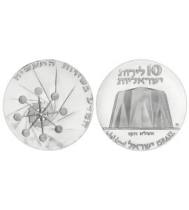 Israel