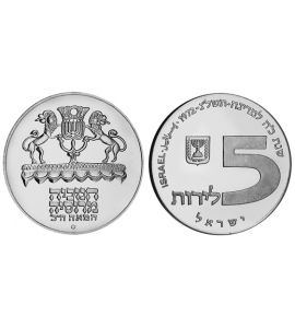 Israel