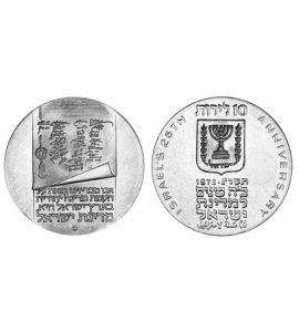 Israel