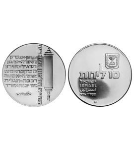 Israel