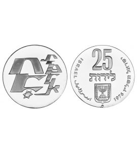 Israel