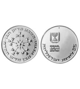 Israel