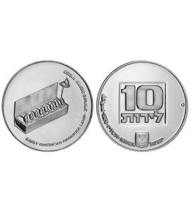 Israel