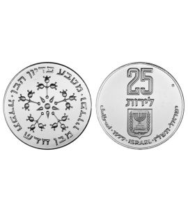 Israel