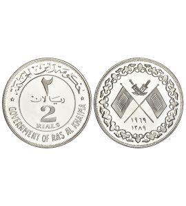 Ras al Khaima