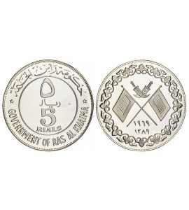 Ras al Khaima