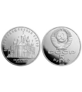 Russland 