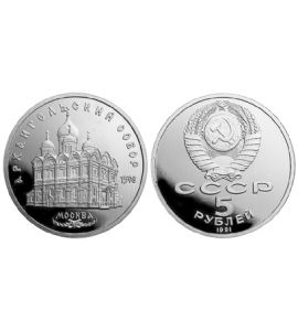 Russland 