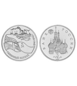 Russland