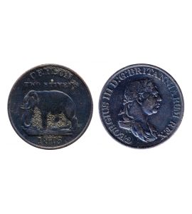 Ceylon/Sri Lanka