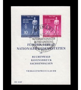DDR