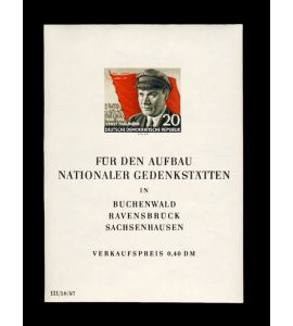 DDR