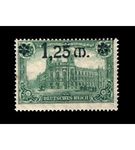 Deutsches Reich - Inflation
