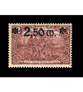 Deutsches Reich - Inflation