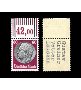Drittes Reich
