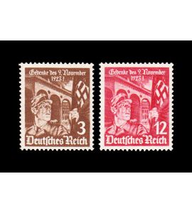 Drittes Reich