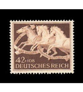 Drittes Reich