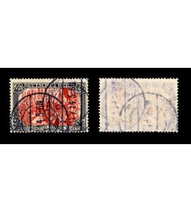 Deutsches Reich
