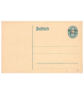 Deutsches Reich - Dienstpostkarten