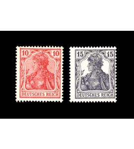 Deutsches Reich - Kriegsfälschungen