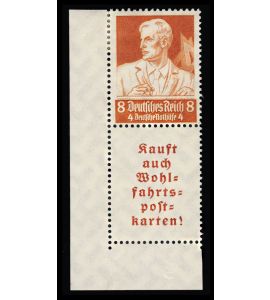 Deutsches Reich - Zusammendrucke
