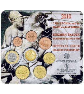 Griechenland Euro-KMS 2010