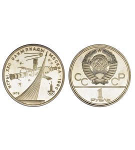 F04880d (FD000585) Russland