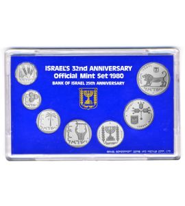 Kursmünzensatz Israel