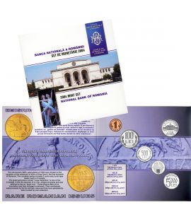 Rumänien KMS 2004