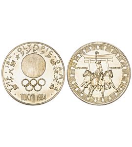 TOKIO Olympische Spiele 1964