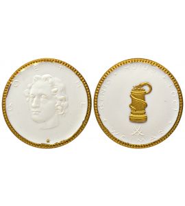 WEIMAR Goethe-Erinnerung