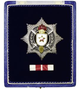 JUGOSLAWIEN Militärverdienstorden
