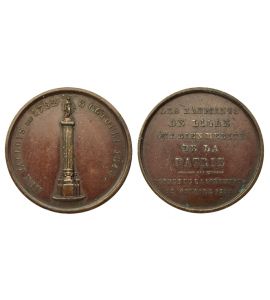 FRANKREICH Lille Widerstandssäule 1845