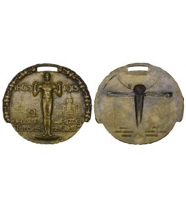 LEIPZIG 1913 Turnfest